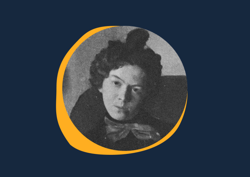 Библиотека им. Н.А Некрасова