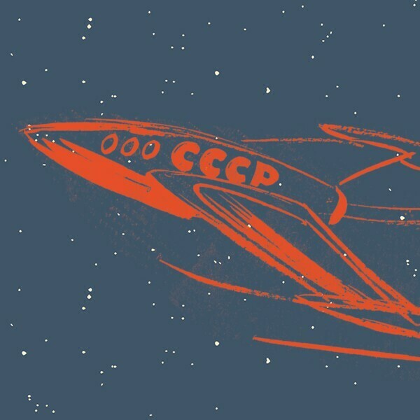 <span>Мастер</span>-класс «Ракетомоделирование в TinkerCAD»
