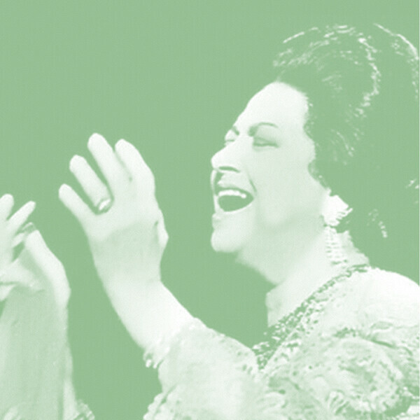 «Звезда Востока»: как Умм Кульсум стала главным голосом арабской музыки». Лекция Павла Казначеева