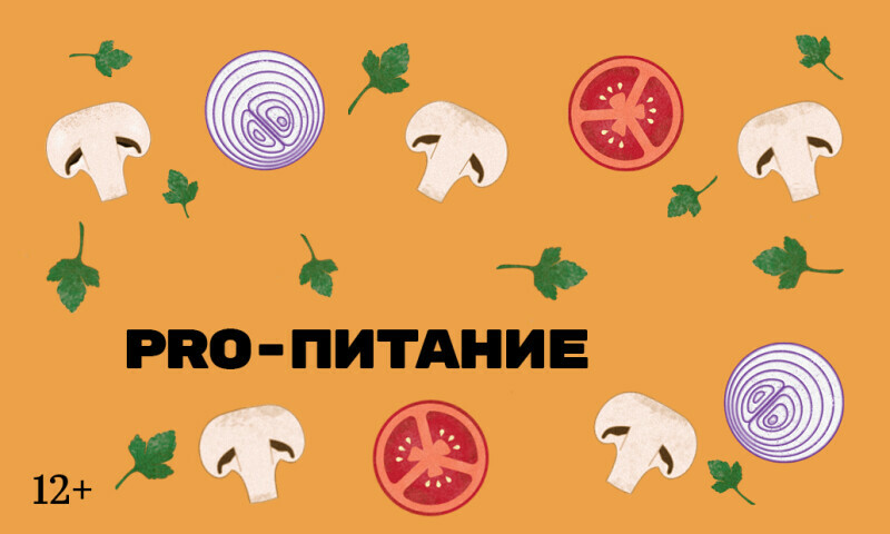 Библиотека им. Н.А Некрасова