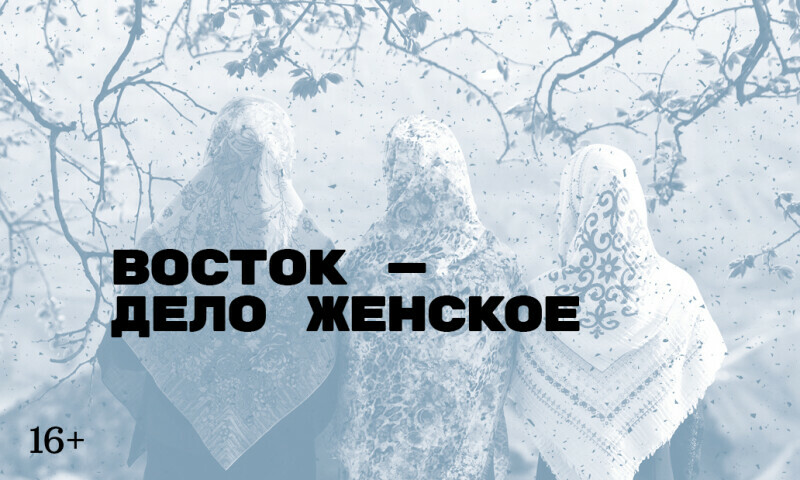 Библиотека им. Н.А Некрасова