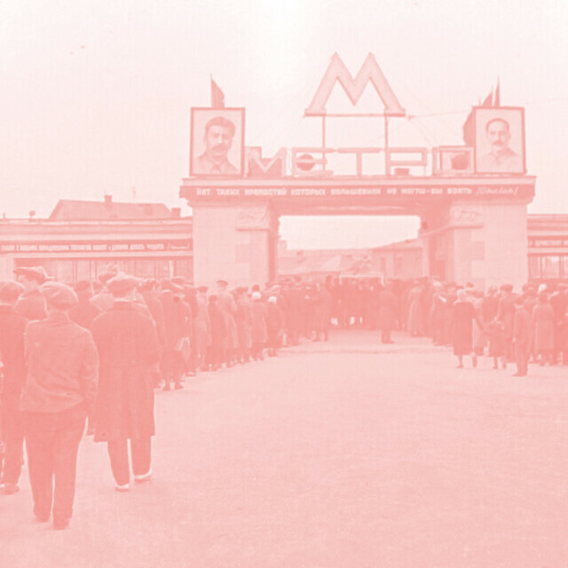 «Искусство в метро: 1930-е годы». Лекция Марины Заиграйкиной