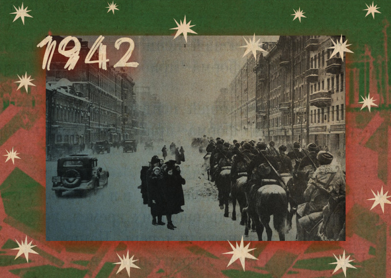 Как Встретил Сталин Новый 1942 Год