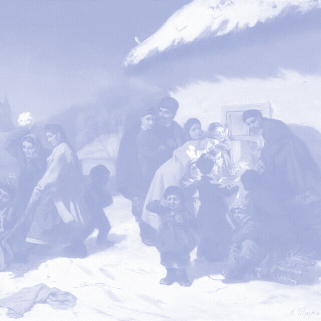 «Рождественские колядки». Мастерская издательства «Самокат»