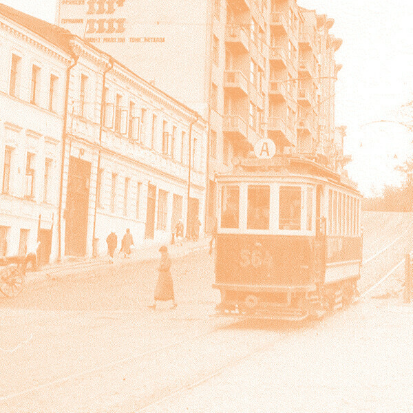 «„<span>Мастер</span> и <span>Маргарита</span>“: история экранизаций великого романа». Лекция киноведа и кинокритика Даниила Ляховича