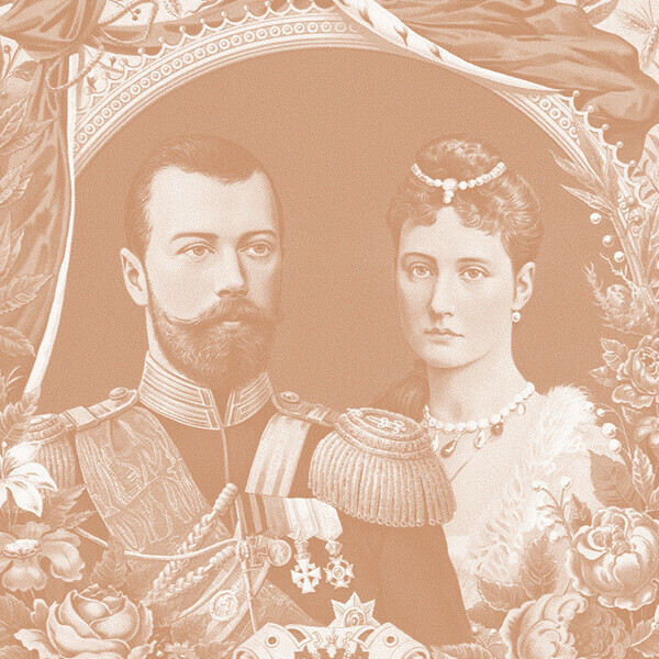 «Николай II: личность, семья, <span>культура</span>». Лекция историка Николая Полонского