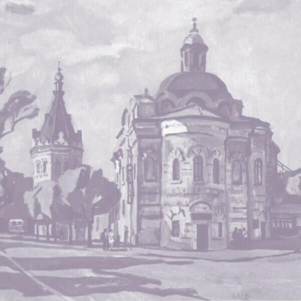 «Это знак». <span>Мастер</span>-класс по скетчингу