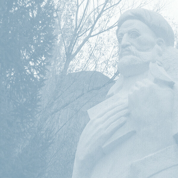 «Насир Хусрав: поэт-философ, поэт-изгнанник». Лекция философа Татьяны Корнеевой