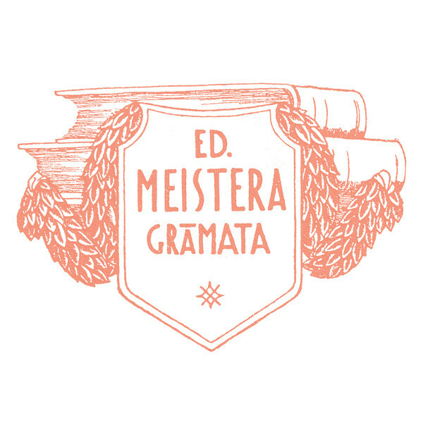 Клуб грамотности Екатерины Пермяковой