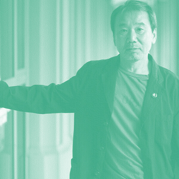 «Японская литература или тайный код японских чувств». Лекция философа Анастасии Панковой