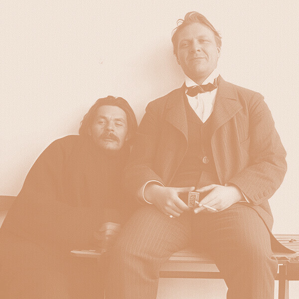 «Поп-культура царской России: музыка, танцы, городские развлечения». Лекция историка Марии Кравченко