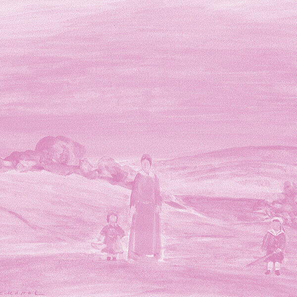 «Мерцание как присутствие: графика Павла Басманова в контексте художественно-литературной жизни Ленинграда 1930-х». Лекция искусствоведа Дарьи Шмойловой