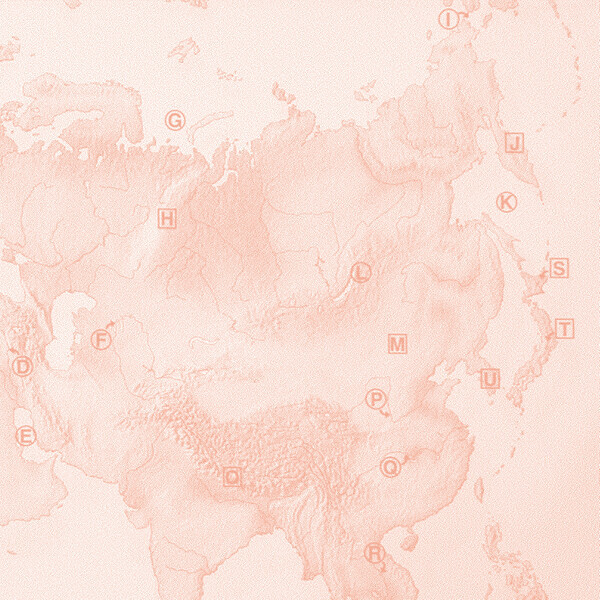 Географический диктант