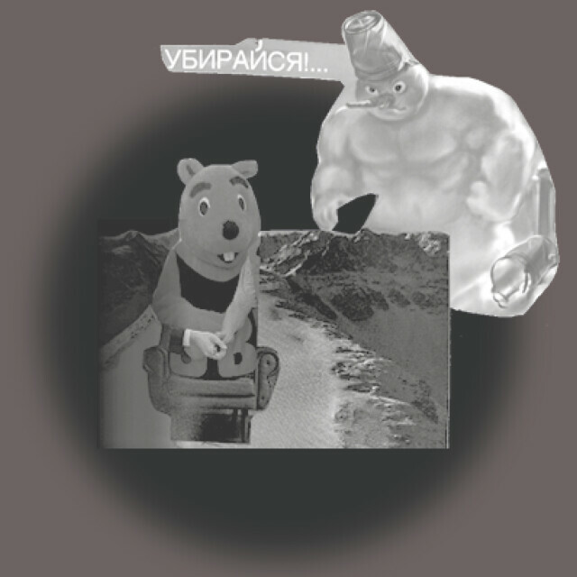 «Игры сюрреалистов. Хранители сна наяву». <span>Мастер</span>-класс художницы Театра предмета