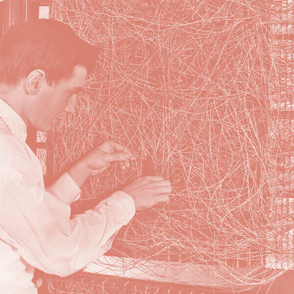 «Искусственный интеллект. Введение». Семинар