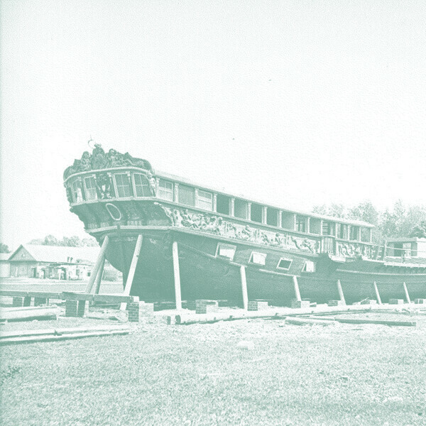 «Волжское путешествие Екатерины Великой». Лекция музееведа Анны Бонч-Осмоловской