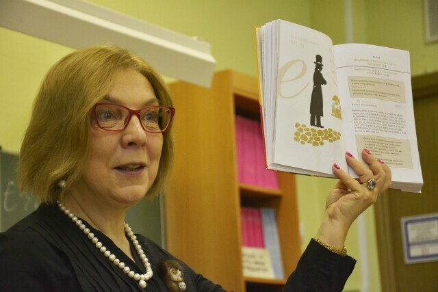 «<span>Русский</span> язык: легко, весело и интересно». Лекция Людмилы Великовой