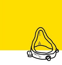 «Что такое искусство?» Презентация книги Артура Данто