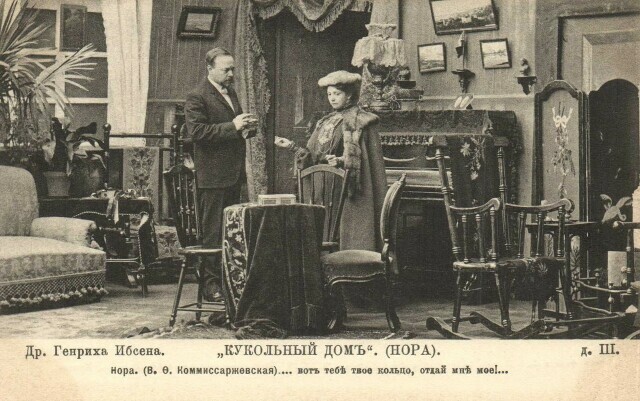 «На полу ковер. В печке огонь. Зимний день»
