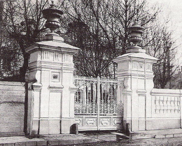 Пешеходная экскурсия «Усадьба Щаповых»