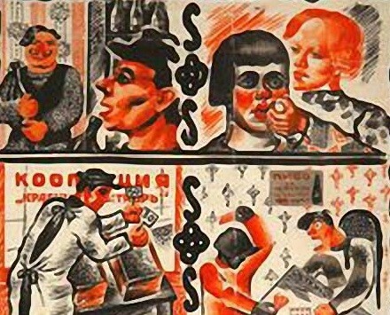 «Наилучший аргумент оформления. Соломону Телингатеру — 115»