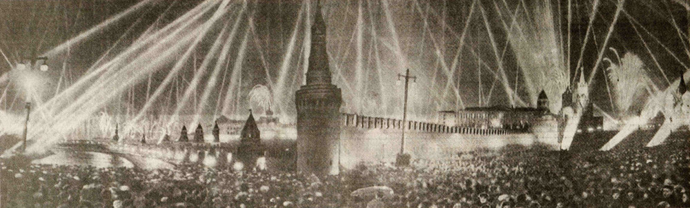 Московская хроника канал. Московская хроника. Лето 1972 года в Москве кинохроника