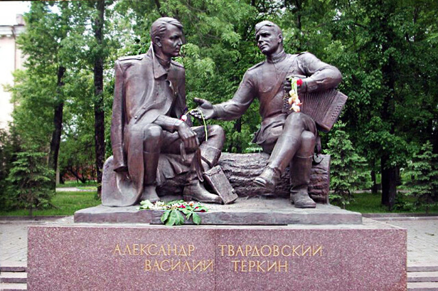 Поэма «Василий Тёркин» Александра Твардовского: лекция