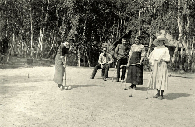 Лекция «<span>История</span> московских парков»