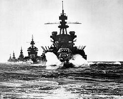 «The Pacific. Тихоокеанская кампания Второй мировой <span>войны</span> (1941–1945)». Лекция