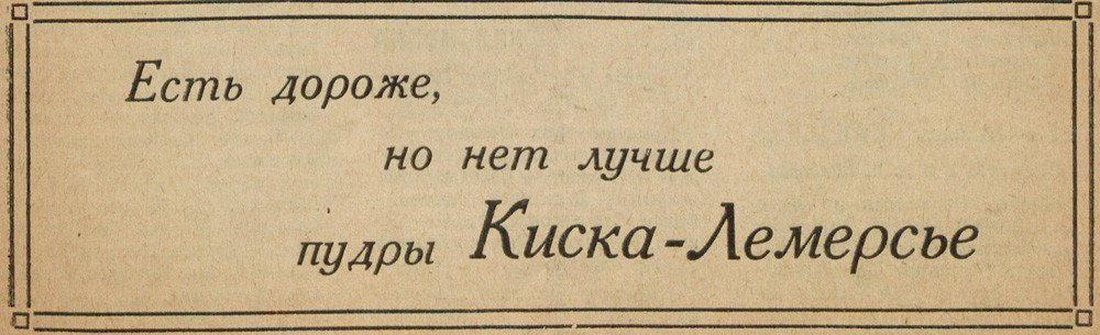 Самая лучшая писька для ебли. Смотреть самая лучшая писька для ебли онлайн и скачать на телефон