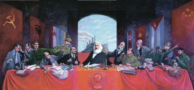 «Маркс: 200 лет завтра». Конференция
