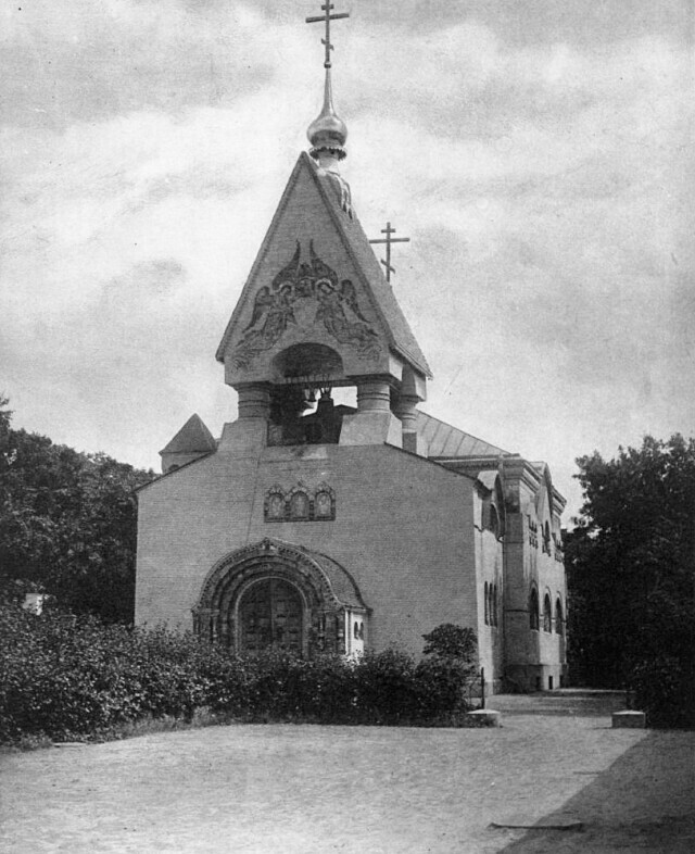 «Русское купечество в <span>истории</span> Немецкой слободы и ее окрестностей. Старообрядческий бизнес»