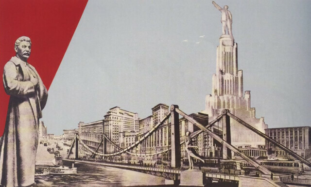 «Первый Генеральный план реконструкции Москвы 1935. Причины. Варианты».  Лекция Александра Ермолина