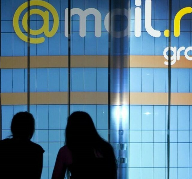 Экскурсия для подростков в IT-холдинг Mail.ru Group