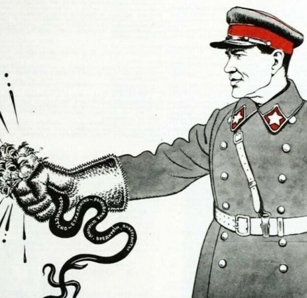 «Репрессии в РККА в 1937–1938 гг.: причины, хронология, последствия». Лекция-батл