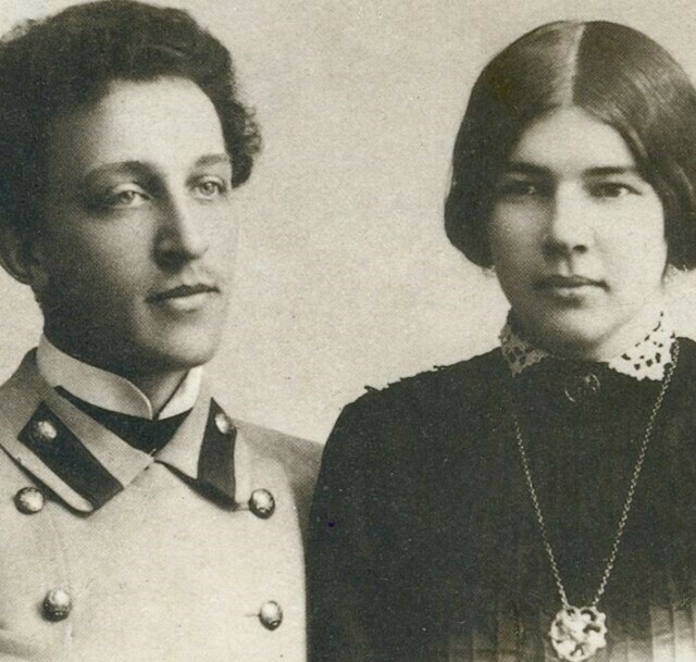 «<span>Русский</span> писатель на rendez-vous: Александр Блок». Лекция Ирины Стрельниковой