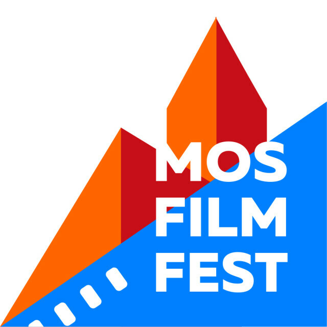 Кинопоказ в рамках кинофестиваля MosFilmFest