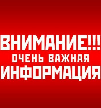Диспут: Яковлев — Юлин. Дискуссионный клуб «Лед и пламя <span>истории</span>»